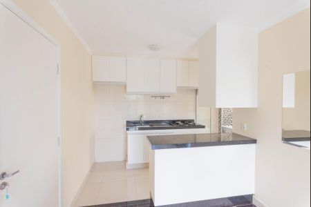 Apartamento à venda com 50m², 2 quartos e 1 vaga Apartamento à venda com 50m², 2 quartos e 1 vagaCozinha