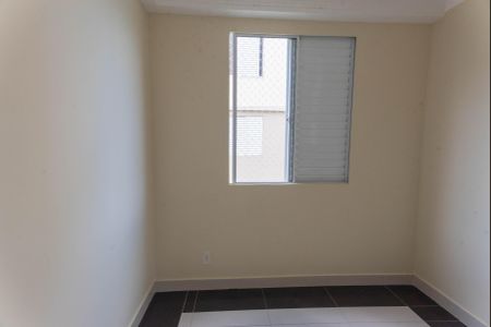 Apartamento à venda com 50m², 2 quartos e 1 vaga Apartamento à venda com 50m², 2 quartos e 1 vagaQuarto 1