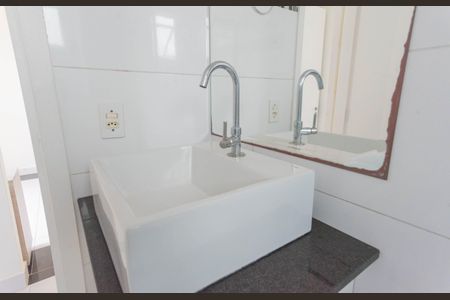 Apartamento à venda com 50m², 2 quartos e 1 vaga Apartamento à venda com 50m², 2 quartos e 1 vagaBanheiro