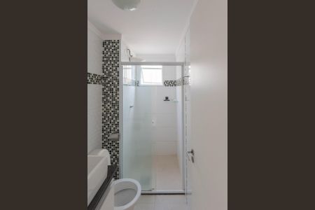 Apartamento à venda com 50m², 2 quartos e 1 vaga Apartamento à venda com 50m², 2 quartos e 1 vagaBanheiro