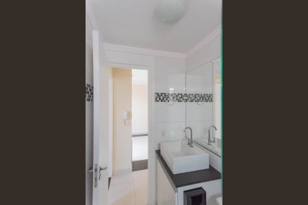 Apartamento à venda com 50m², 2 quartos e 1 vaga Apartamento à venda com 50m², 2 quartos e 1 vagaBanheiro