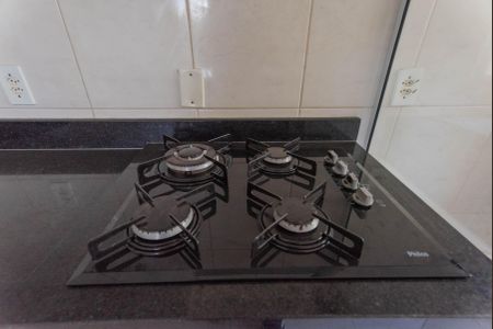 Apartamento à venda com 50m², 2 quartos e 1 vaga Apartamento à venda com 50m², 2 quartos e 1 vagaCozinha