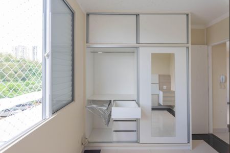 Apartamento à venda com 50m², 2 quartos e 1 vaga Apartamento à venda com 50m², 2 quartos e 1 vagaQuarto 2