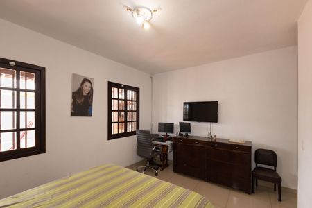 Casa à venda com 150m², 3 quartos e 3 vagasSuíte 1