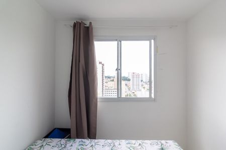Apartamento para alugar com 40m², 2 quartos e sem vaga Apartamento para alugar com 40m², 2 quartos e sem vagaQuarto 2