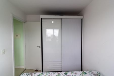 Apartamento para alugar com 40m², 2 quartos e sem vaga Apartamento para alugar com 40m², 2 quartos e sem vagaQuarto 2