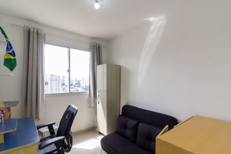 Apartamento para alugar com 40m², 2 quartos e sem vaga Apartamento para alugar com 40m², 2 quartos e sem vagaQuarto 1