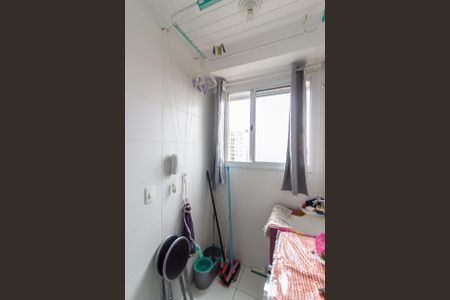 Apartamento para alugar com 40m², 2 quartos e sem vaga Apartamento para alugar com 40m², 2 quartos e sem vagaÁrea de Serviço