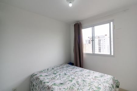 Apartamento para alugar com 40m², 2 quartos e sem vaga Apartamento para alugar com 40m², 2 quartos e sem vagaQuarto 2