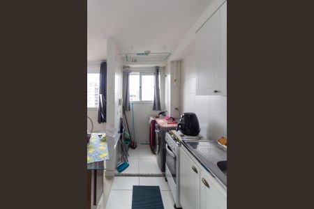 Apartamento para alugar com 40m², 2 quartos e sem vaga Apartamento para alugar com 40m², 2 quartos e sem vagaCozinha