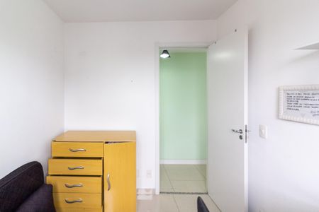 Apartamento para alugar com 40m², 2 quartos e sem vaga Apartamento para alugar com 40m², 2 quartos e sem vagaQuarto 1