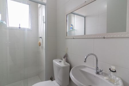 Apartamento para alugar com 40m², 2 quartos e sem vaga Apartamento para alugar com 40m², 2 quartos e sem vagaBanheiro Social