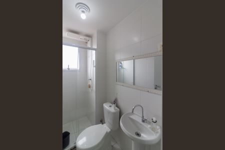 Apartamento para alugar com 40m², 2 quartos e sem vaga Apartamento para alugar com 40m², 2 quartos e sem vagaBanheiro Social