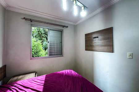 Apartamento para alugar com 60m², 3 quartos e 1 vagaQuarto 1