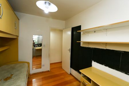 Apartamento para alugar com 50m², 2 quartos e 2 vagasquarto 1