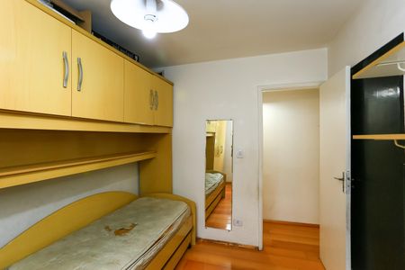 Apartamento para alugar com 50m², 2 quartos e 2 vagasquarto 1