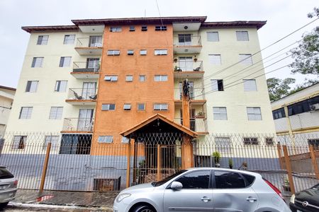 Apartamento para alugar com 50m², 2 quartos e 2 vagasFachada