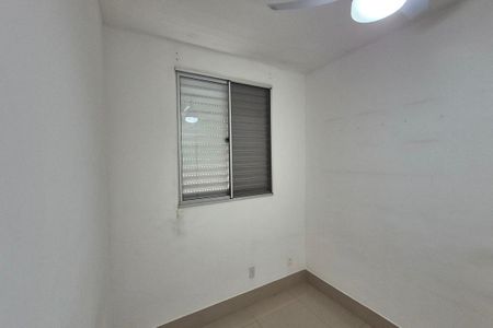 Apartamento para alugar com 50m², 2 quartos e 1 vagaQuarto 2 