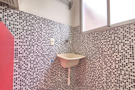 Apartamento para alugar com 50m², 2 quartos e 1 vagaÁrea de Serviço