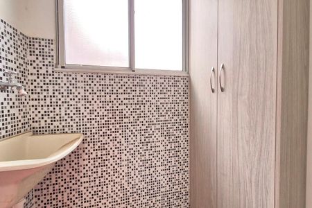 Apartamento para alugar com 50m², 2 quartos e 1 vagaÁrea de Serviço