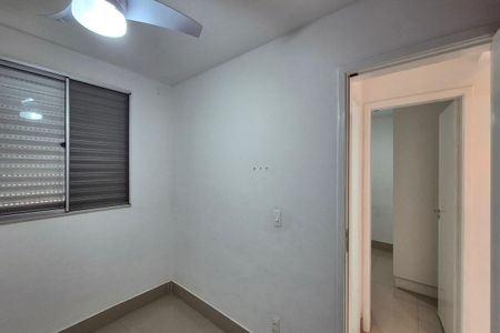 Apartamento para alugar com 50m², 2 quartos e 1 vagaQuarto 1 