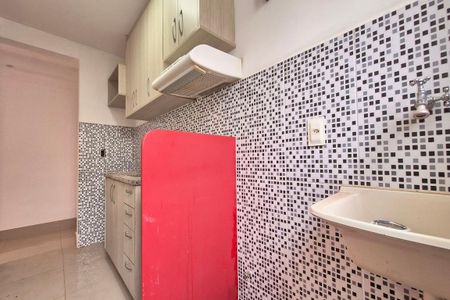 Apartamento para alugar com 50m², 2 quartos e 1 vagaÁrea de Serviço