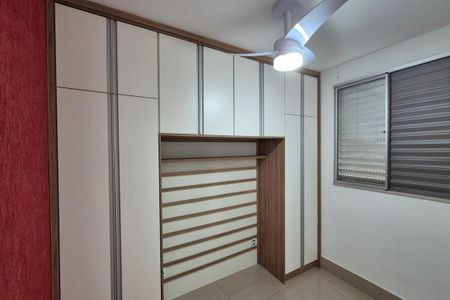 Apartamento para alugar com 50m², 2 quartos e 1 vagaQuarto 1 