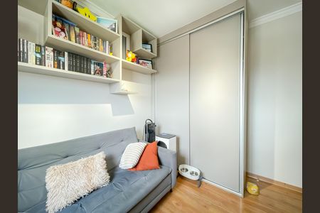 Apartamento à venda com 48m², 2 quartos e 2 vagas Apartamento à venda com 48m², 2 quartos e 2 vagasQuarto 2