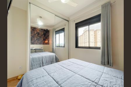 Apartamento à venda com 48m², 2 quartos e 2 vagas Apartamento à venda com 48m², 2 quartos e 2 vagasQuarto 1