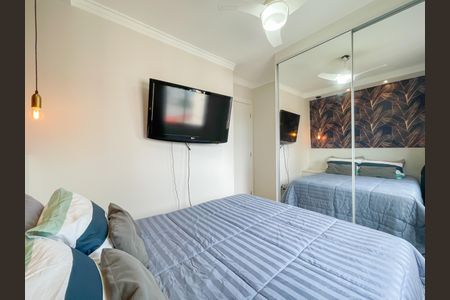 Apartamento à venda com 48m², 2 quartos e 2 vagas Apartamento à venda com 48m², 2 quartos e 2 vagasQuarto 1