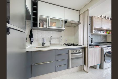 Apartamento à venda com 48m², 2 quartos e 2 vagas Apartamento à venda com 48m², 2 quartos e 2 vagasCozinha e Área de Serviço