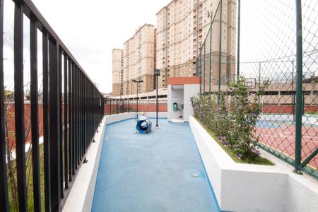 Apartamento à venda com 48m², 2 quartos e 2 vagas Apartamento à venda com 48m², 2 quartos e 2 vagasÁrea comum