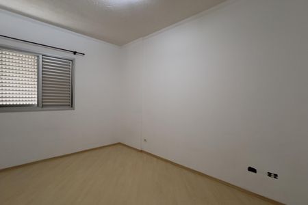 Quarto 1 de apartamento para alugar com 2 quartos, 65m² em Vila Galvão, Guarulhos