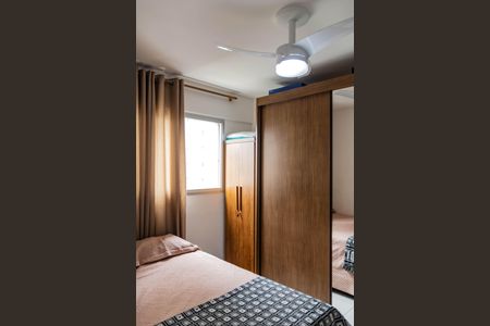 Quarto 1 de apartamento à venda com 2 quartos, 55m² em Betânia, Belo Horizonte