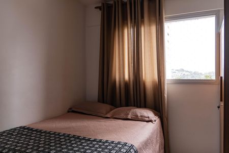 Apartamento à venda com 55m², 2 quartos e 1 vagaQuarto 1