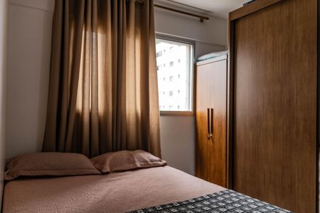 Quarto 1 de apartamento à venda com 2 quartos, 55m² em Betânia, Belo Horizonte