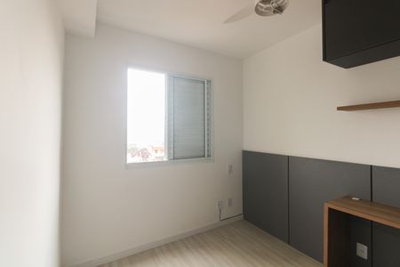 Apartamento à venda com 27m², 1 quarto e sem vagaQuarto 