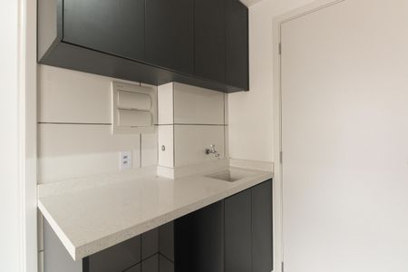 Apartamento à venda com 27m², 1 quarto e sem vagaÁrea de Serviço 
