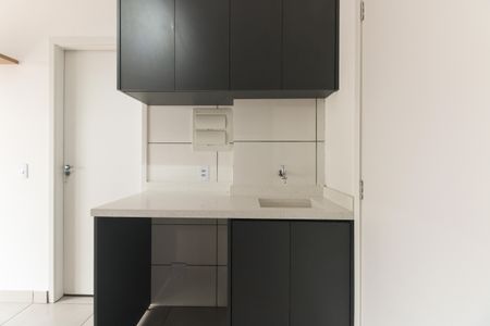 Apartamento à venda com 27m², 1 quarto e sem vagaÁrea de Serviço 