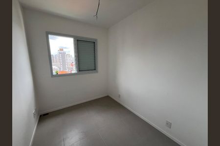 Apartamento à venda com 36m², 2 quartos e sem vagaFoto 12