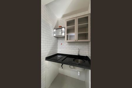 Kitnet/Studio para alugar com 1 quarto, 20m² em Cidade Universitária, Campinas