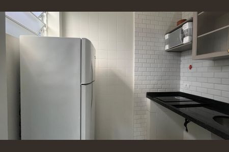 Kitnet/Studio para alugar com 1 quarto, 20m² em Cidade Universitária, Campinas