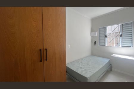 Kitnet/Studio para alugar com 1 quarto, 20m² em Cidade Universitária, Campinas