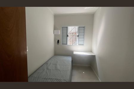 Kitnet/Studio para alugar com 1 quarto, 20m² em Cidade Universitária, Campinas