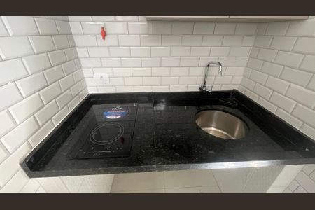 Kitnet/Studio para alugar com 1 quarto, 20m² em Cidade Universitária, Campinas