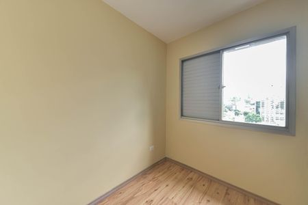 Apartamento à venda com 80m², 3 quartos e 1 vaga Apartamento à venda com 80m², 3 quartos e 1 vagaQuarto 1
