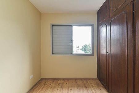 Apartamento à venda com 80m², 3 quartos e 1 vaga Apartamento à venda com 80m², 3 quartos e 1 vagaQuarto 1