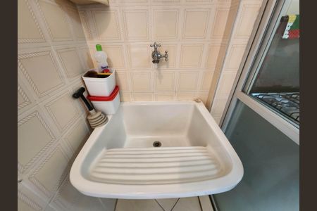 Apartamento para alugar com 94m², 1 quarto e 1 vagaÁrea de Serviço