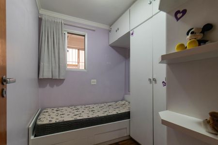 Apartamento à venda com 90m², 3 quartos e 1 vagaQuarto 3
