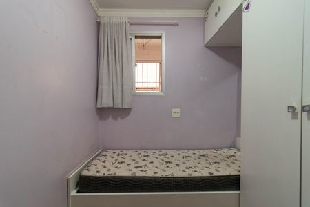 Apartamento à venda com 90m², 3 quartos e 1 vagaQuarto 3